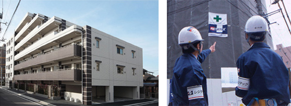 マンション建設現場