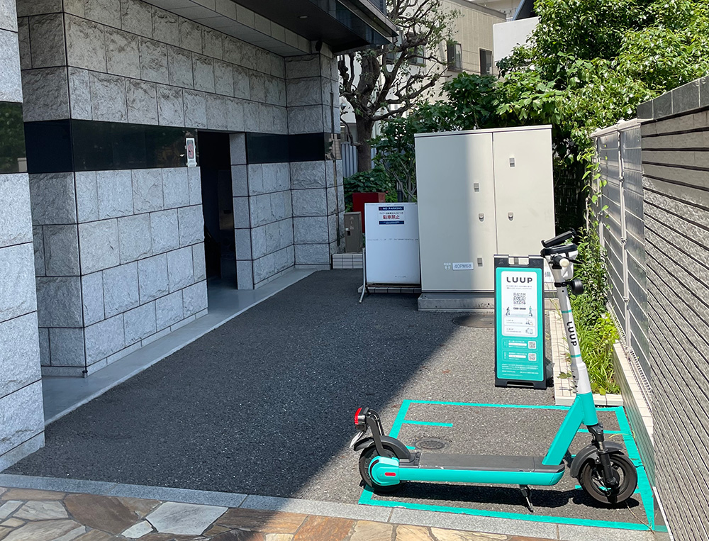 LUUPの導入